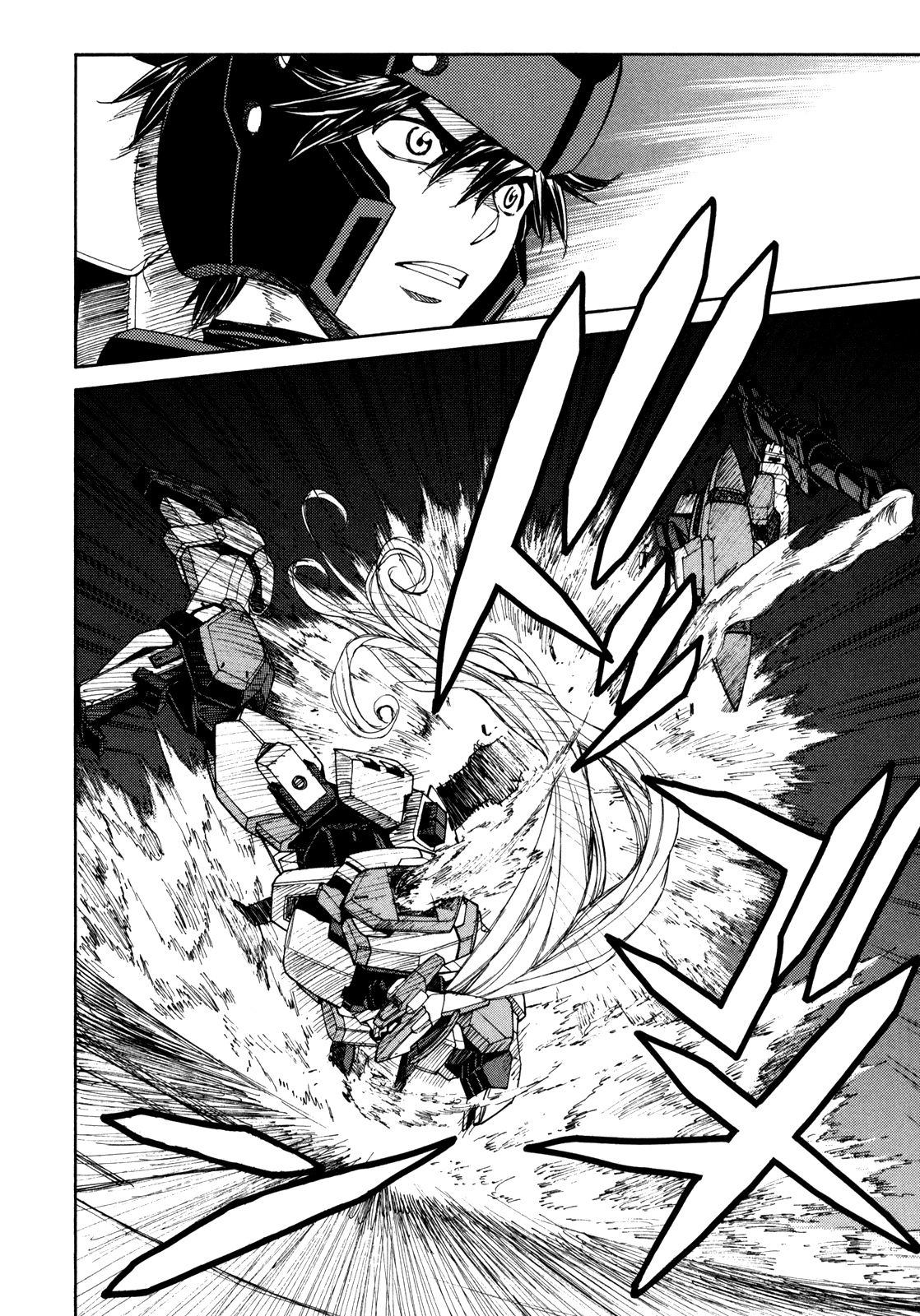 Full Metal Panic! Sigma Chapter 84 page 7 - Chapter 84: Broken Arrows