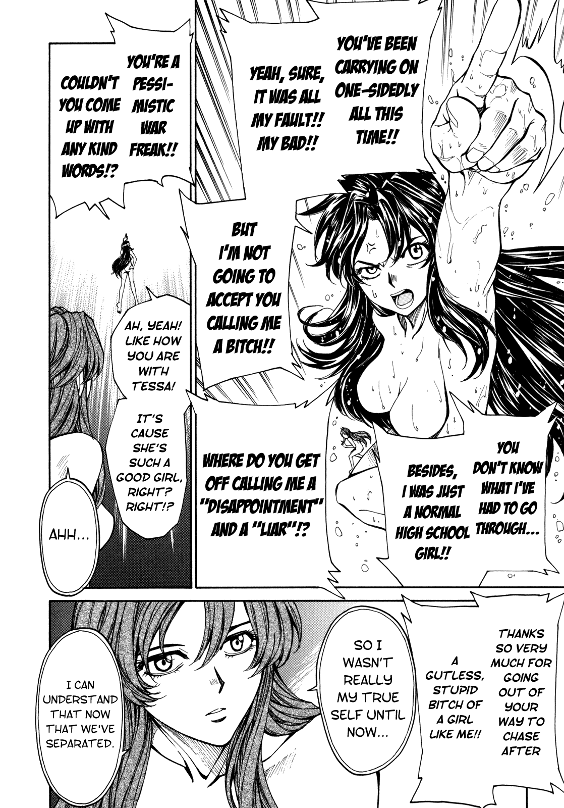 Full Metal Panic! Sigma Chapter 85 page 19 - Chapter 85: Her Cry from the Bottom