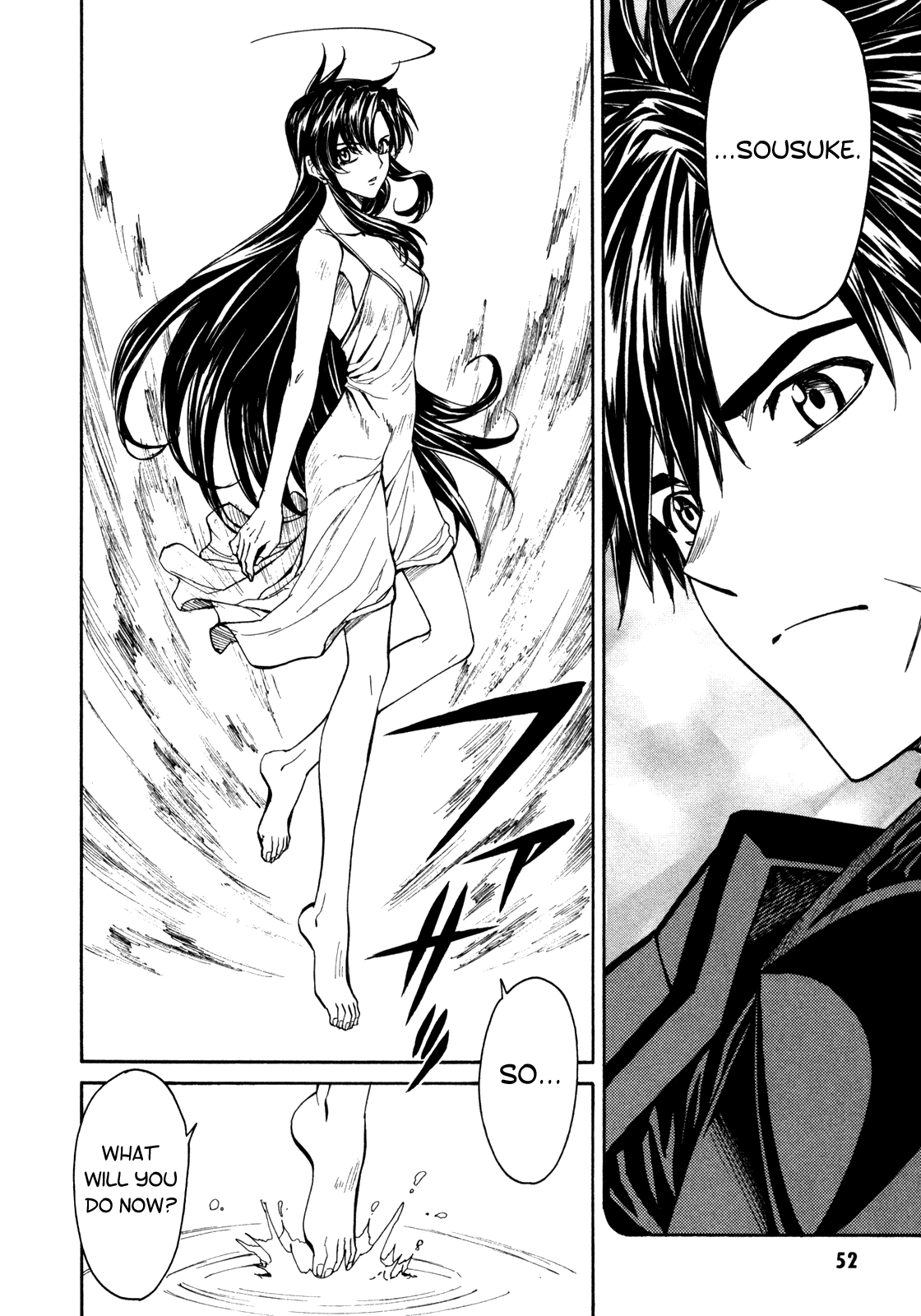 Full Metal Panic! Sigma Chapter 85 page 21 - Chapter 85: Her Cry from the Bottom