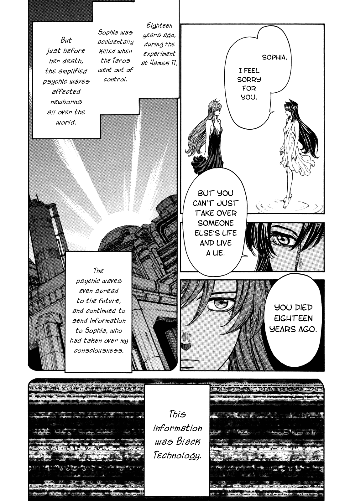 Full Metal Panic! Sigma Chapter 85 page 23 - Chapter 85: Her Cry from the Bottom