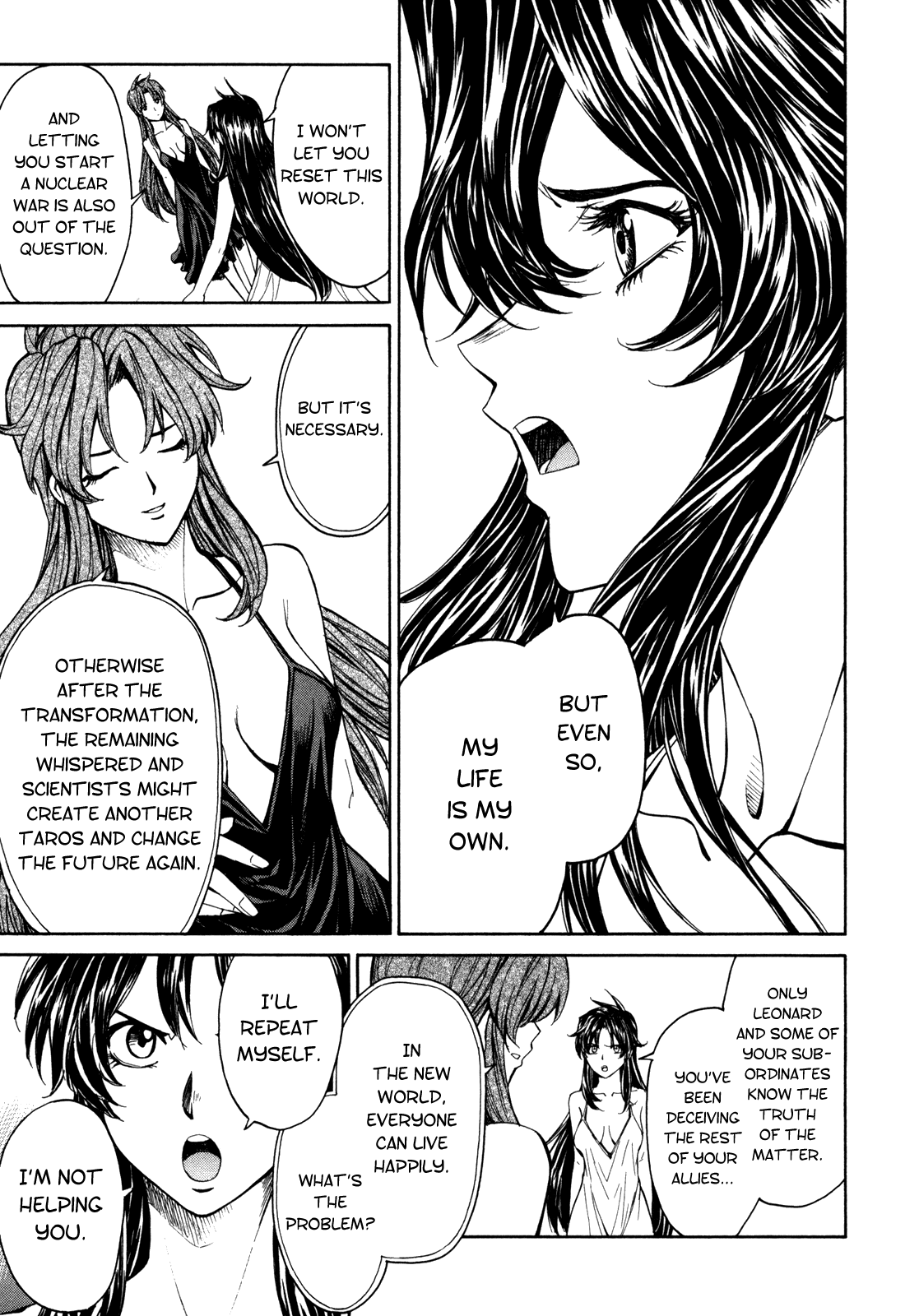 Full Metal Panic! Sigma Chapter 85 page 26 - Chapter 85: Her Cry from the Bottom
