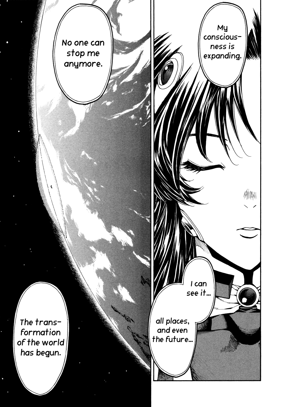 Full Metal Panic! Sigma Chapter 85 page 3 - Chapter 85: Her Cry from the Bottom