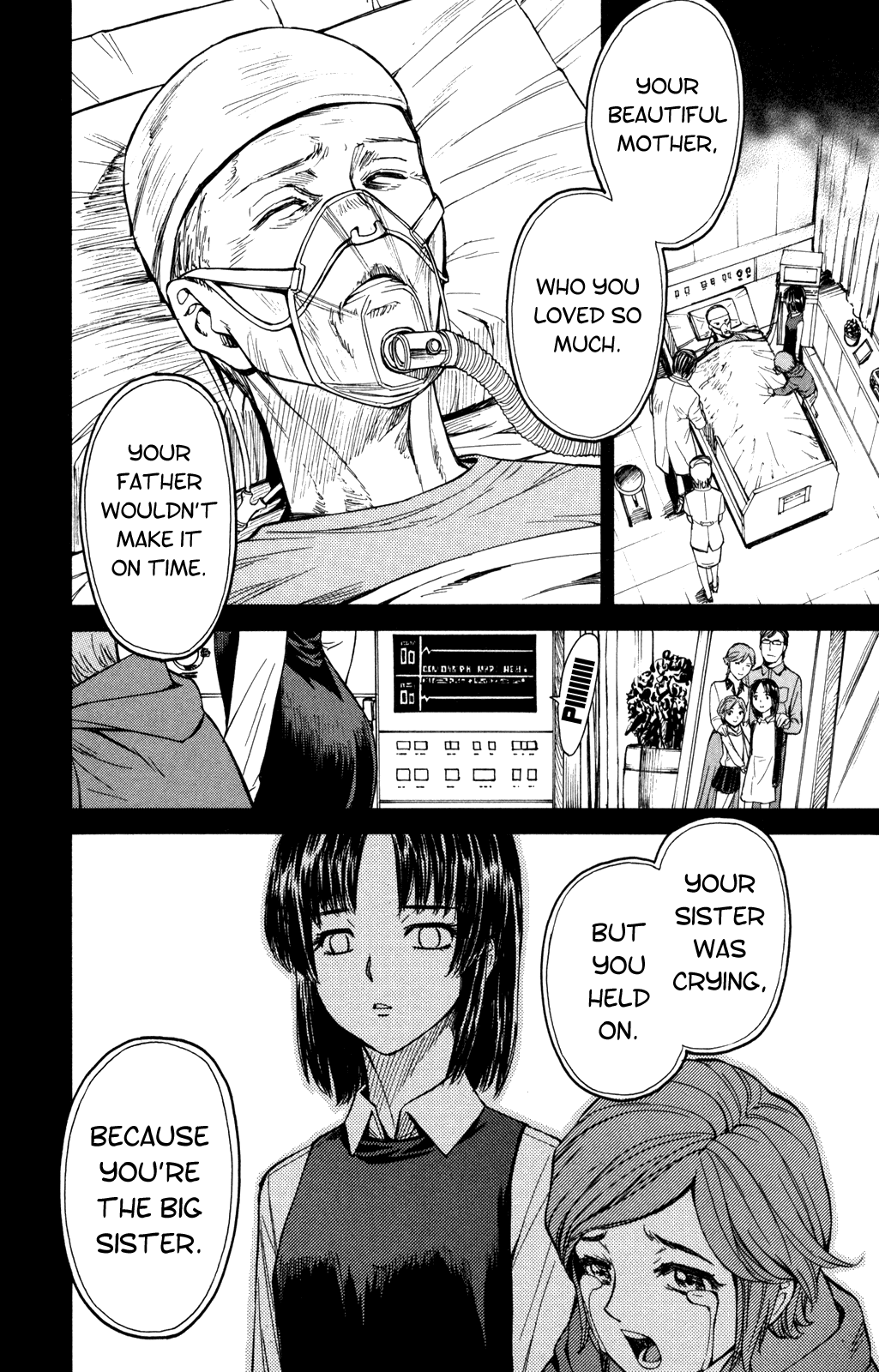 Full Metal Panic! Sigma Chapter 86 page 11 - Chapter 86: Sagara Sousuke