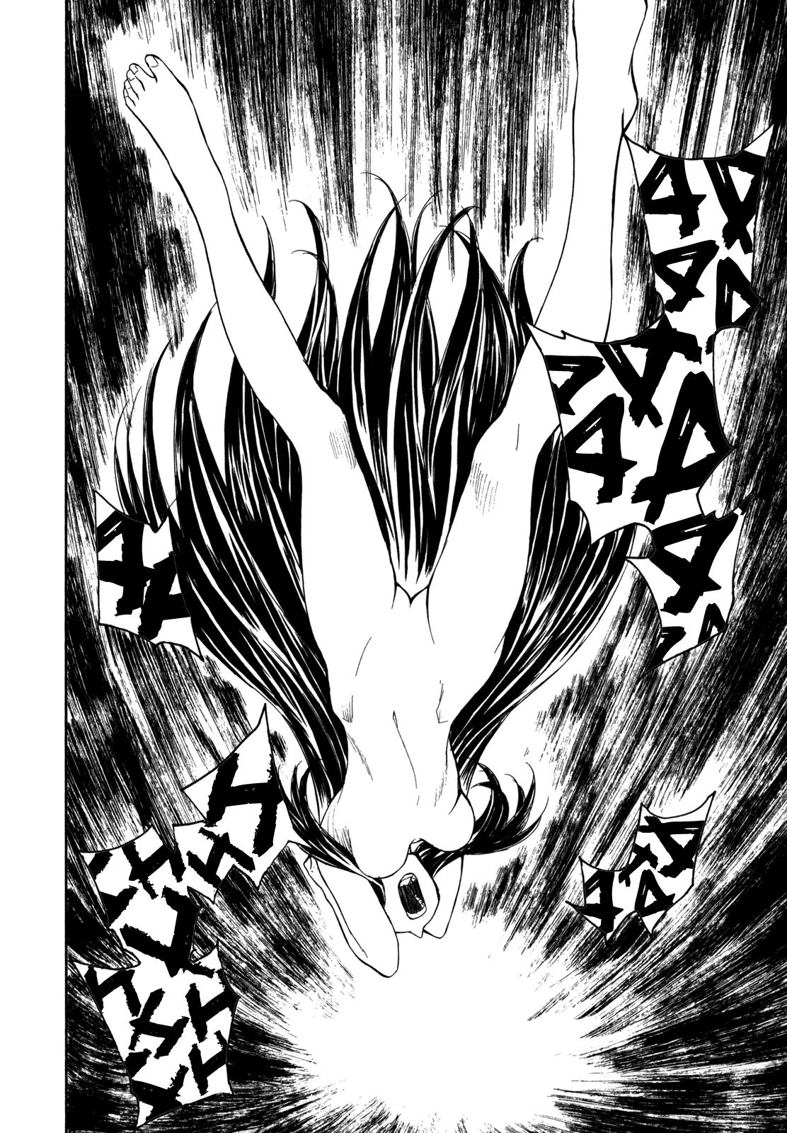 Full Metal Panic! Sigma Chapter 86 page 13 - Chapter 86: Sagara Sousuke