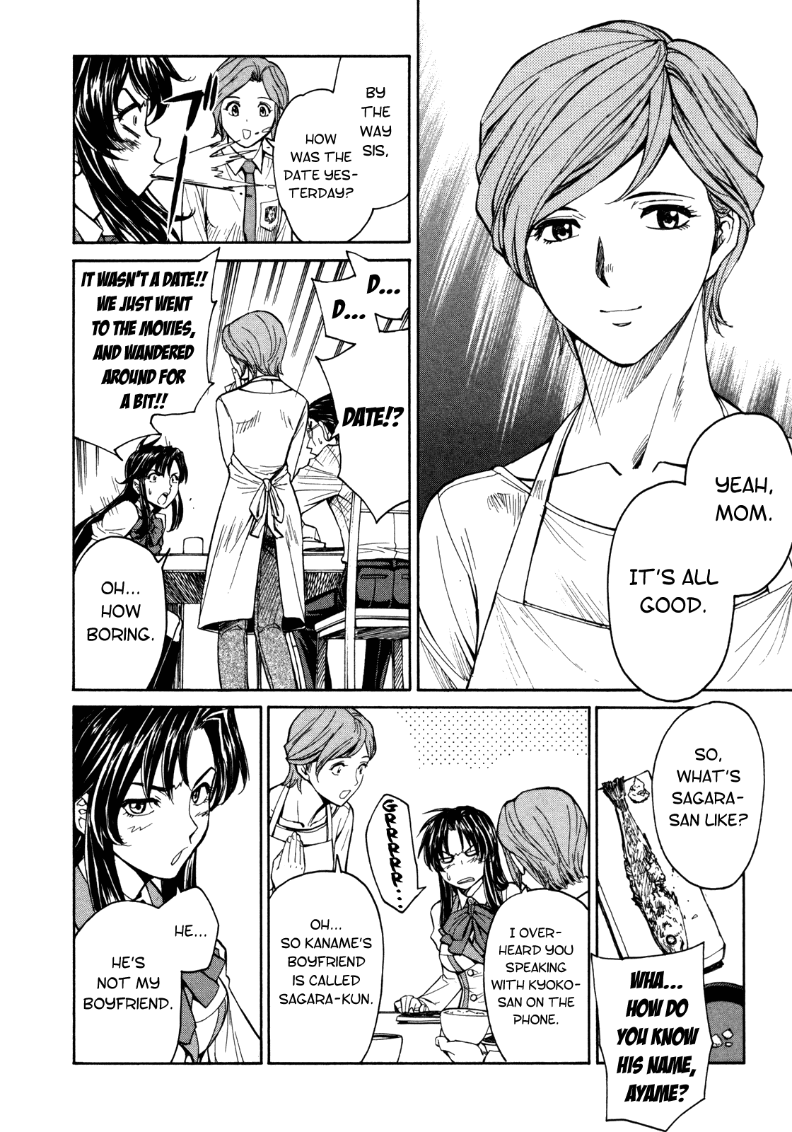 Full Metal Panic! Sigma Chapter 86 page 17 - Chapter 86: Sagara Sousuke