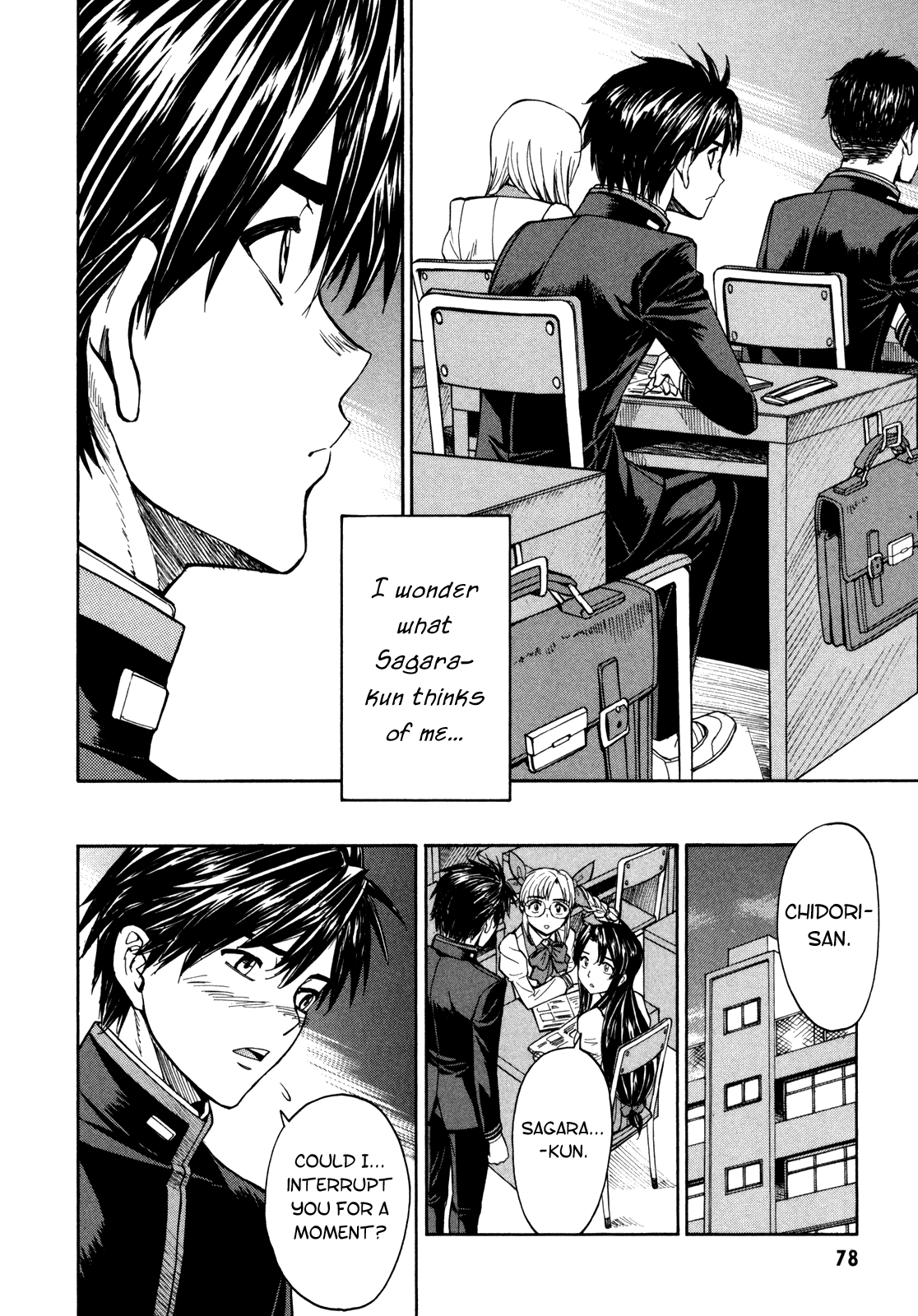 Full Metal Panic! Sigma Chapter 86 page 19 - Chapter 86: Sagara Sousuke