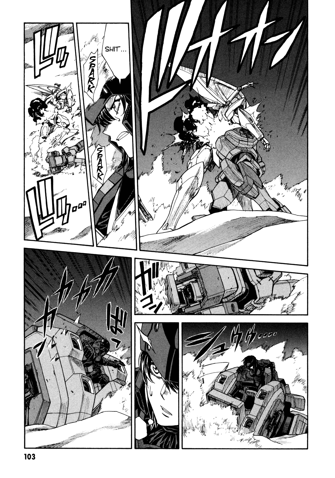 Full Metal Panic! Sigma Chapter 87 page 16 - Chapter 87: Will to Live