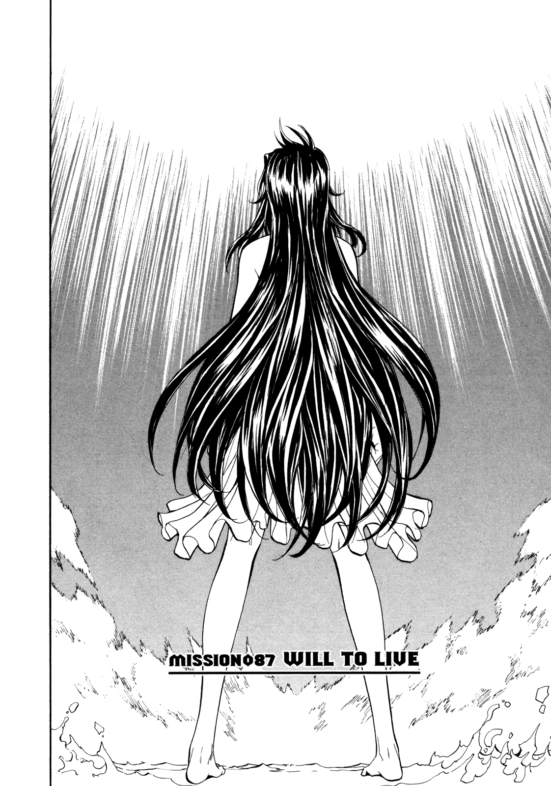 Full Metal Panic! Sigma Chapter 87 page 2 - Chapter 87: Will to Live