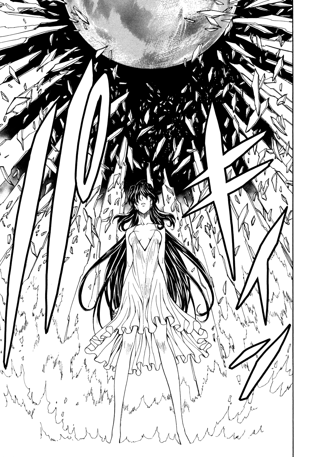 Full Metal Panic! Sigma Chapter 87 page 7 - Chapter 87: Will to Live
