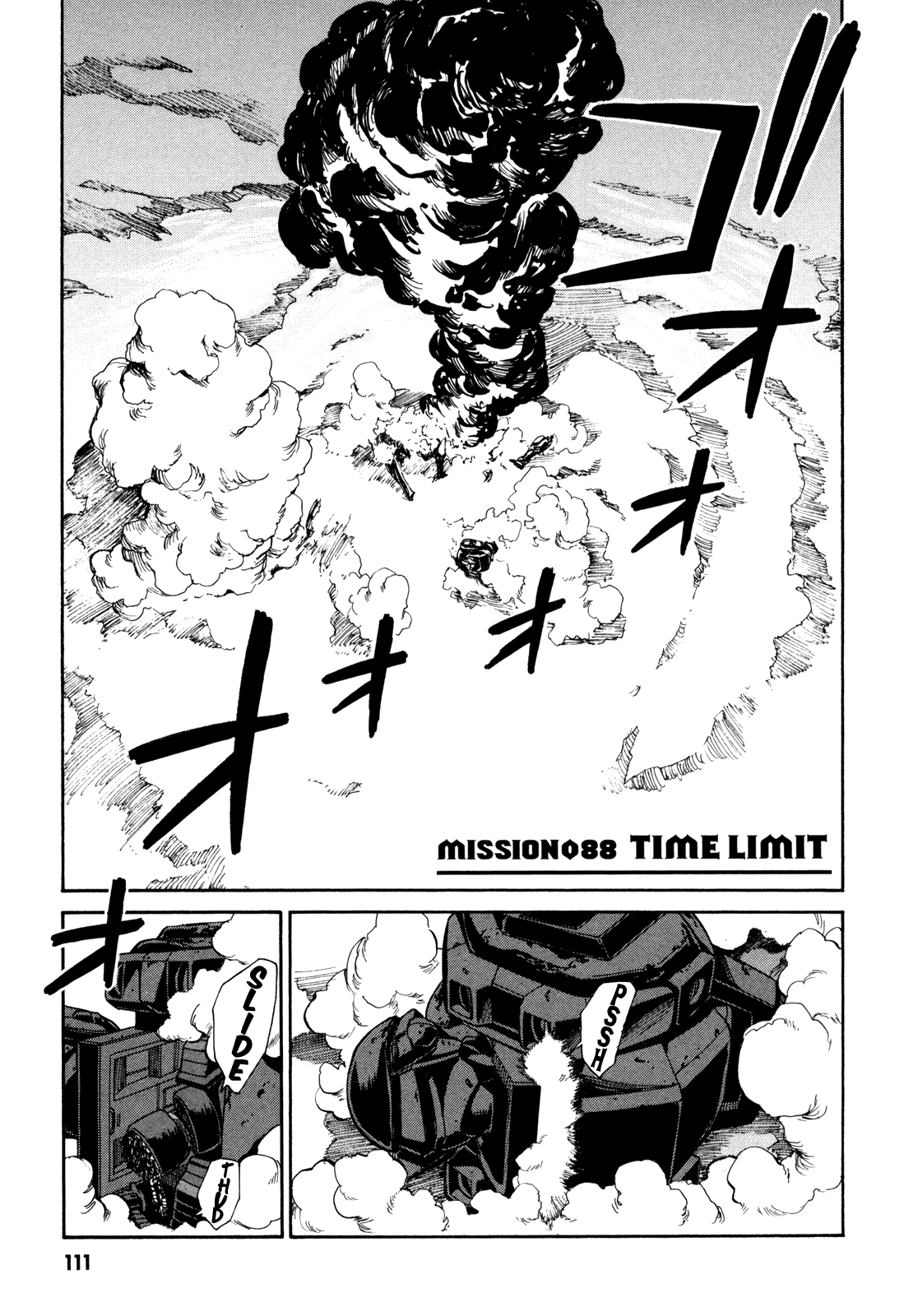 Full Metal Panic! Sigma Chapter 88 page 1 - Chapter 88: Time Limit