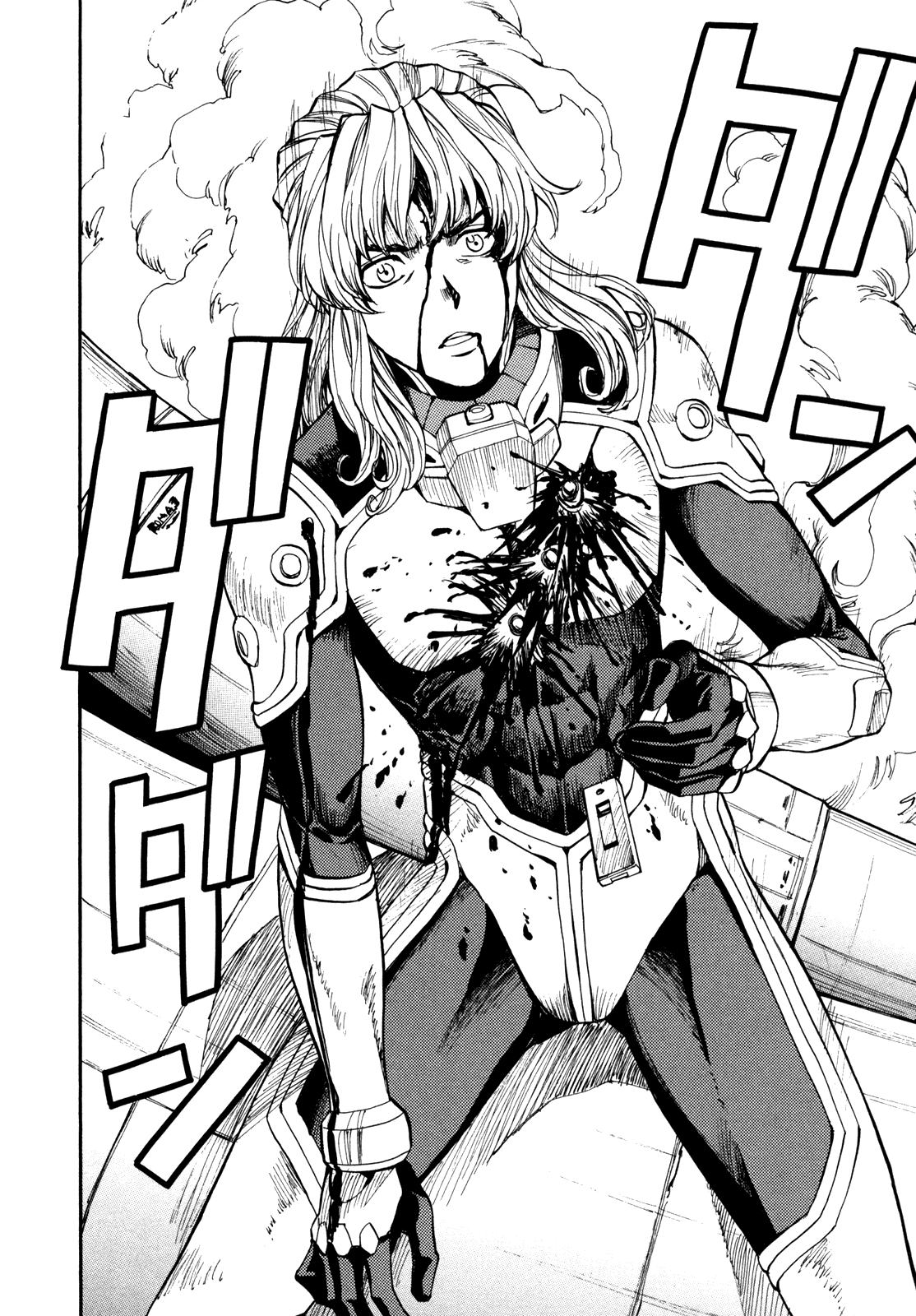 Full Metal Panic! Sigma Chapter 88 page 15 - Chapter 88: Time Limit