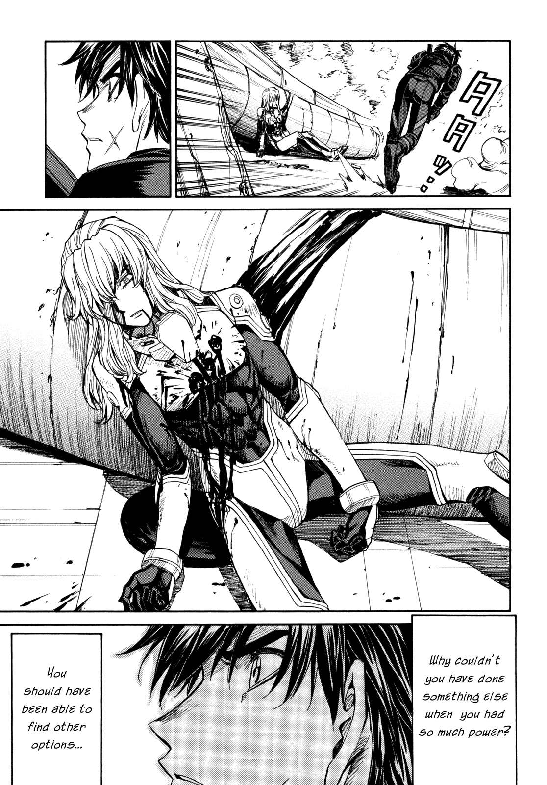 Full Metal Panic! Sigma Chapter 88 page 20 - Chapter 88: Time Limit