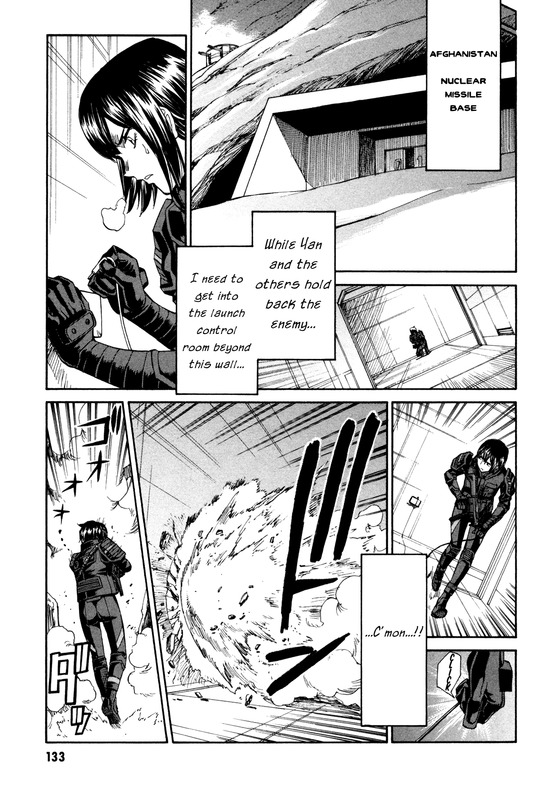 Full Metal Panic! Sigma Chapter 88 page 22 - Chapter 88: Time Limit