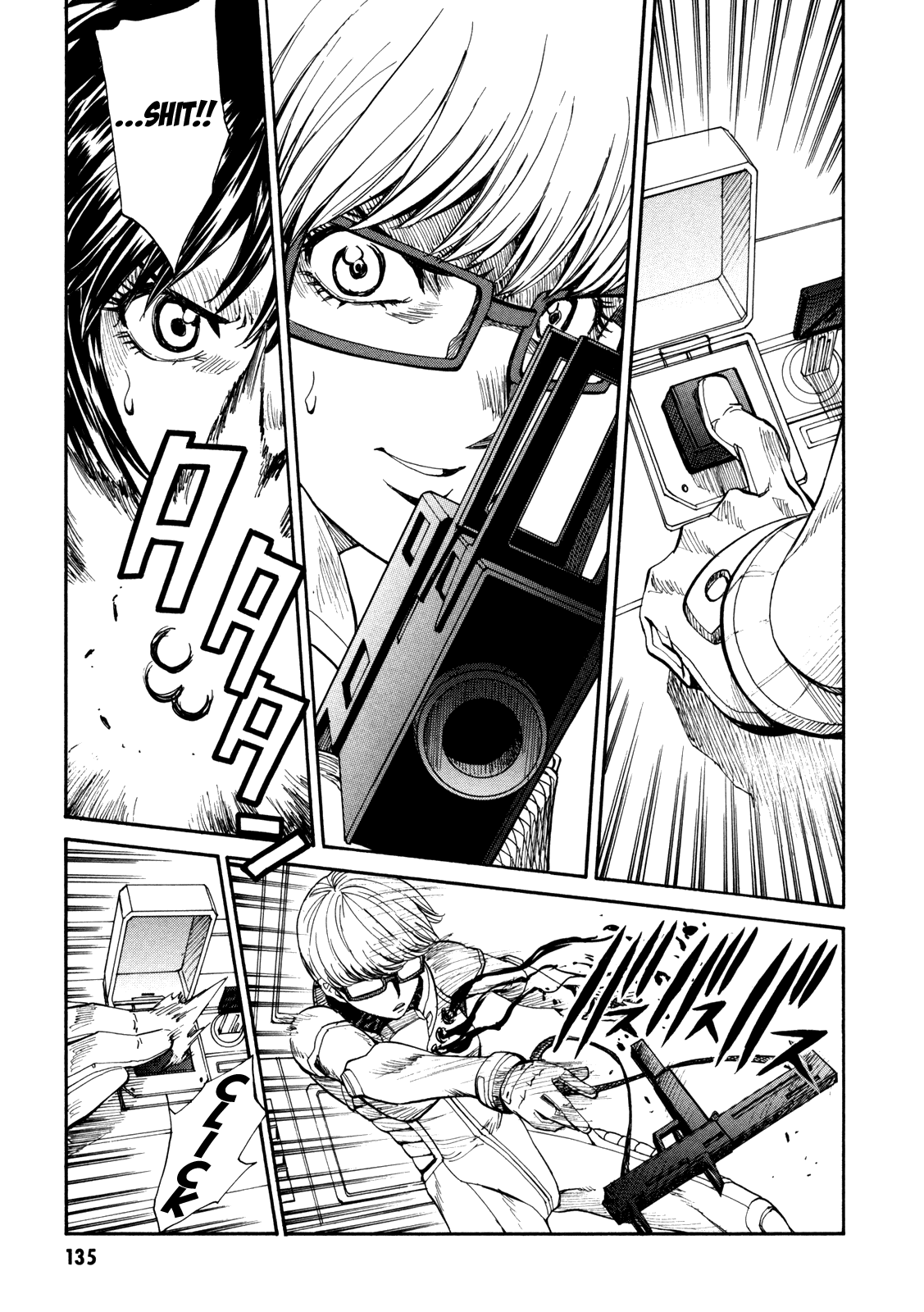 Full Metal Panic! Sigma Chapter 88 page 24 - Chapter 88: Time Limit