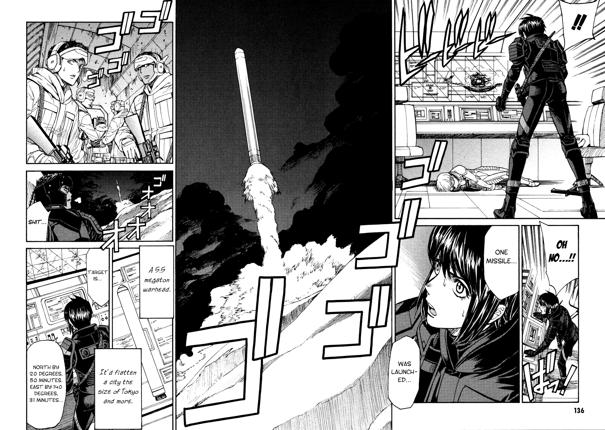 Full Metal Panic! Sigma Chapter 88 page 25 - Chapter 88: Time Limit