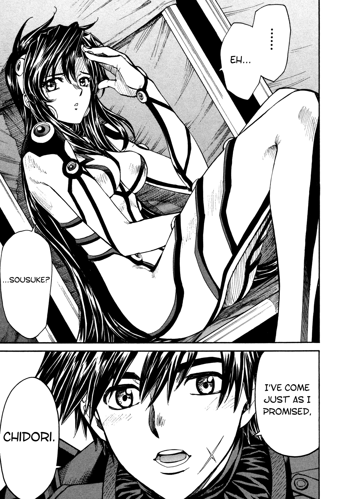 Full Metal Panic! Sigma Chapter 88 page 33 - Chapter 88: Time Limit
