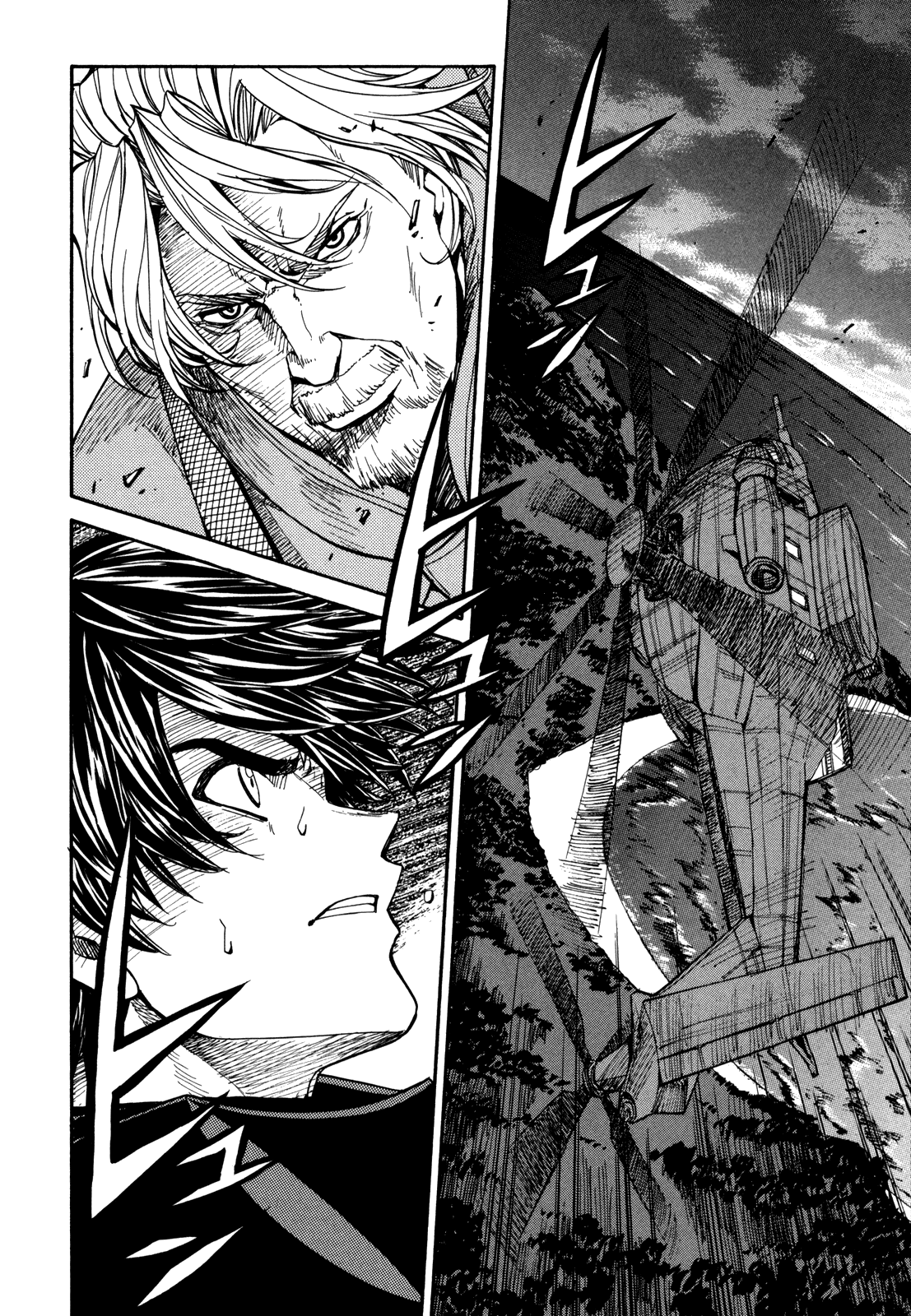 Full Metal Panic! Sigma Chapter 88 page 38 - Chapter 88: Time Limit
