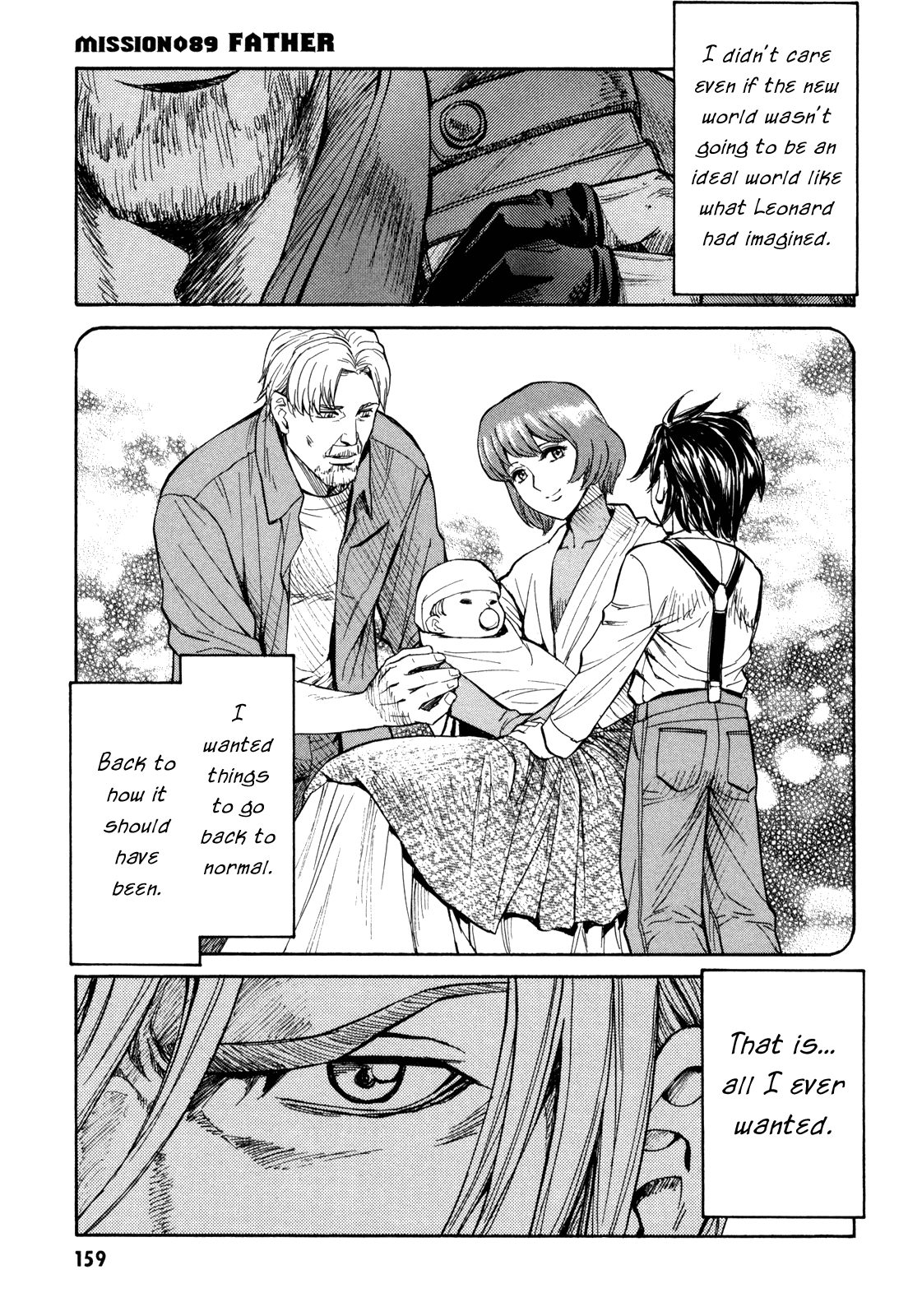 Full Metal Panic! Sigma Chapter 89 page 1 - Chapter 89: Father