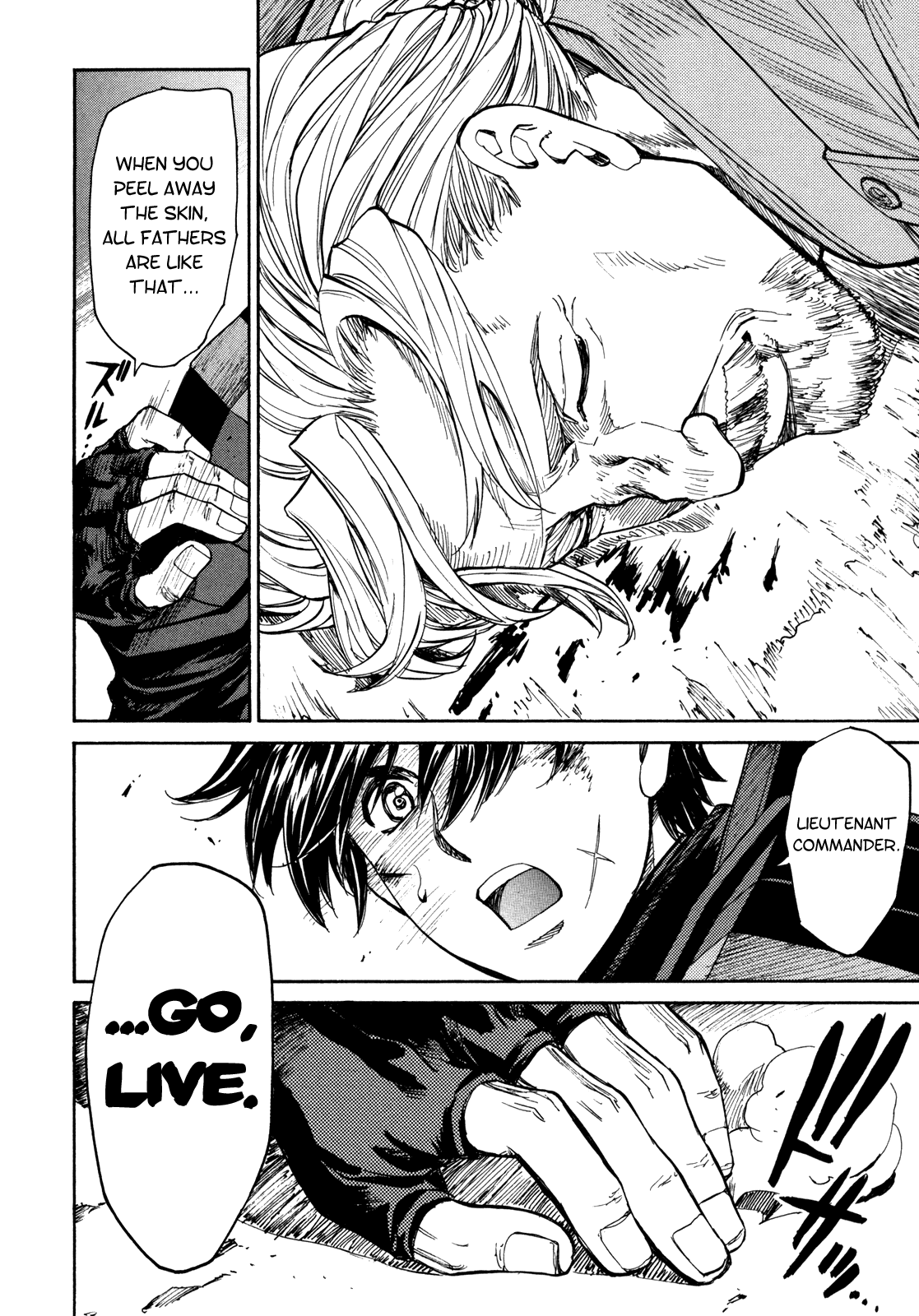 Full Metal Panic! Sigma Chapter 89 page 17 - Chapter 89: Father