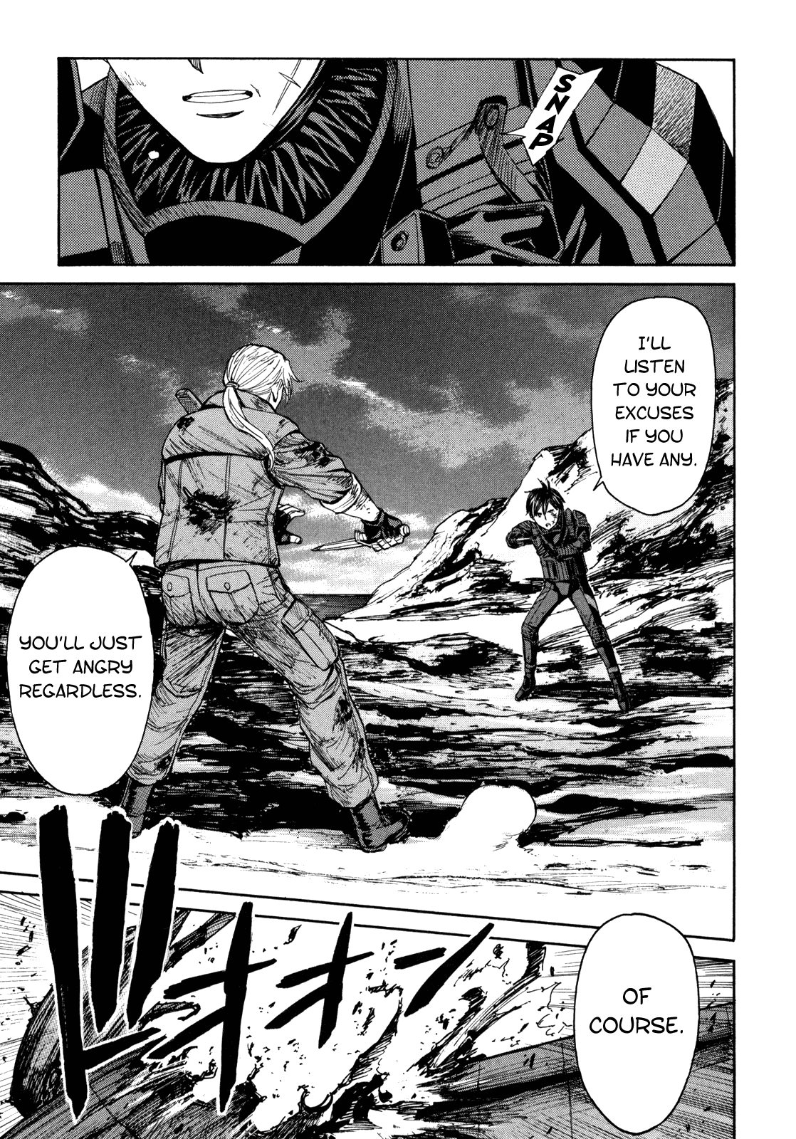 Full Metal Panic! Sigma Chapter 89 page 4 - Chapter 89: Father