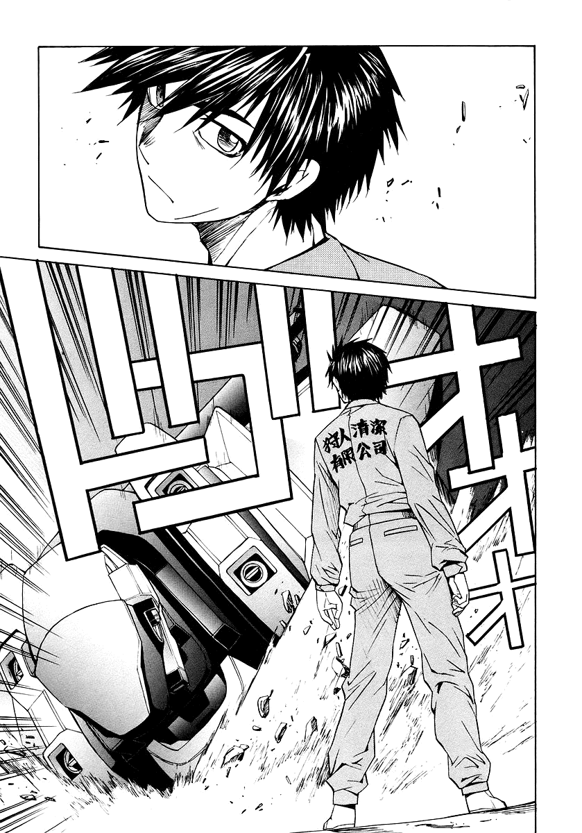 Full Metal Panic! Sigma Chapter 9 page 11 - Chapter 9: Take Back
