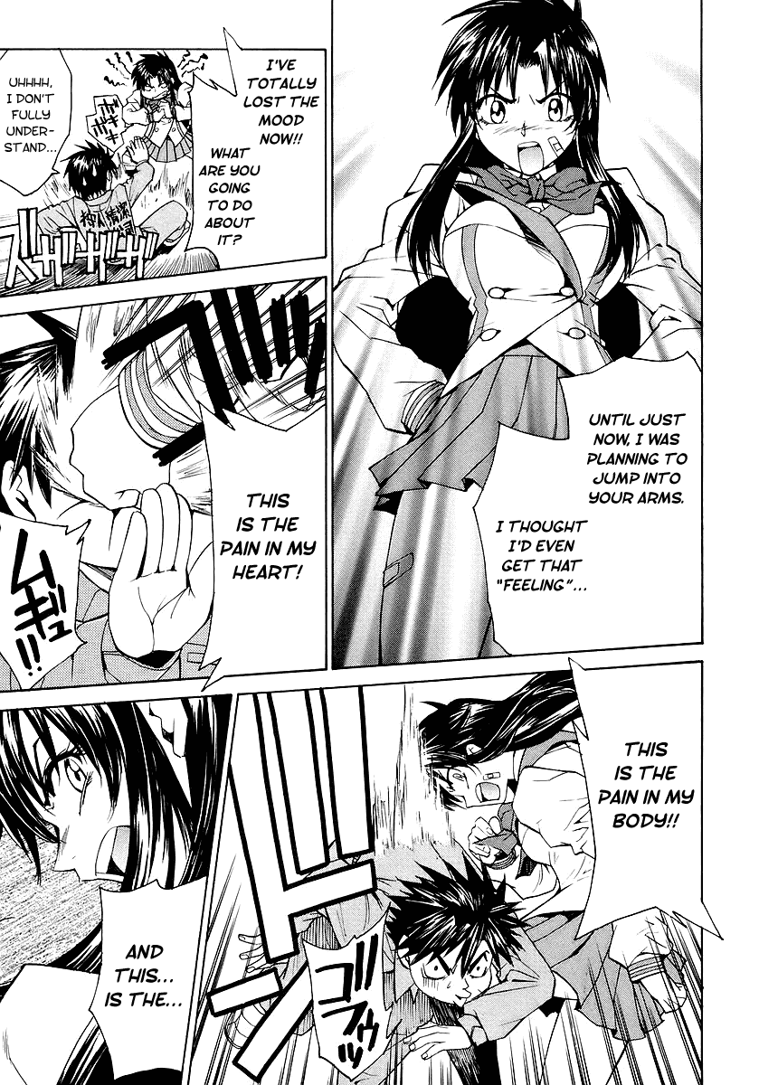 Full Metal Panic! Sigma Chapter 9 page 16 - Chapter 9: Take Back