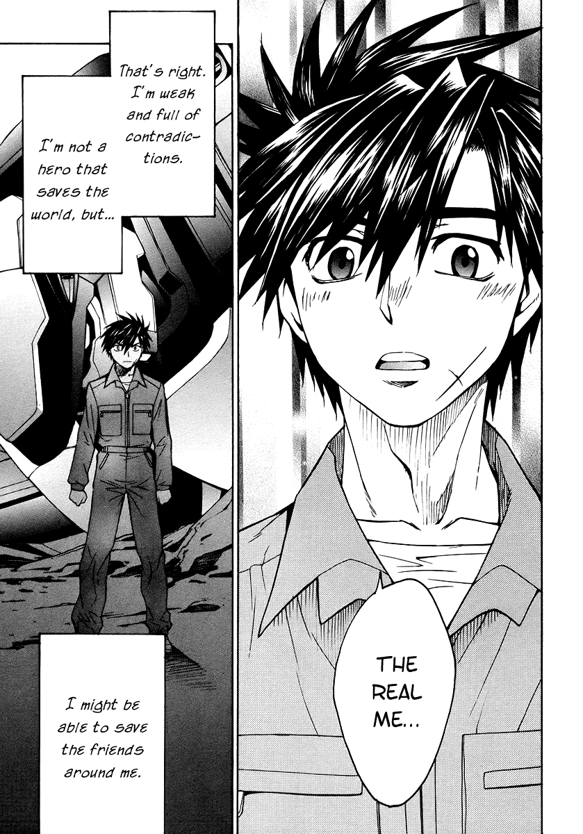 Full Metal Panic! Sigma Chapter 9 page 23 - Chapter 9: Take Back