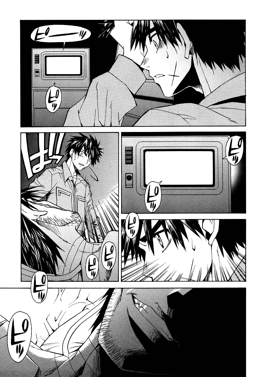 Full Metal Panic! Sigma Chapter 9 page 3 - Chapter 9: Take Back