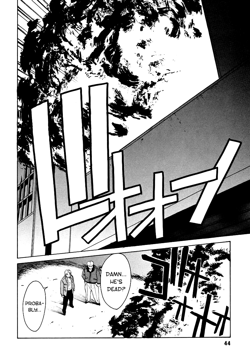 Full Metal Panic! Sigma Chapter 9 page 4 - Chapter 9: Take Back