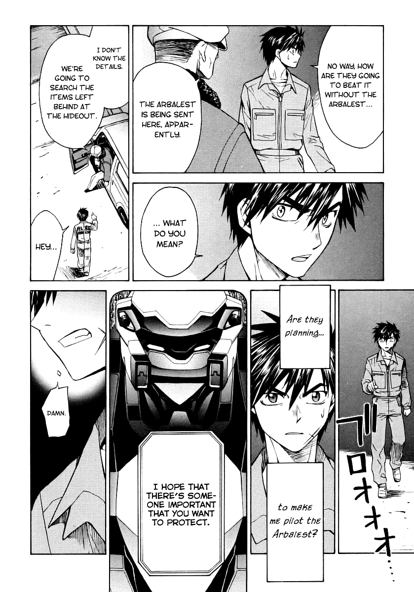 Full Metal Panic! Sigma Chapter 9 page 6 - Chapter 9: Take Back