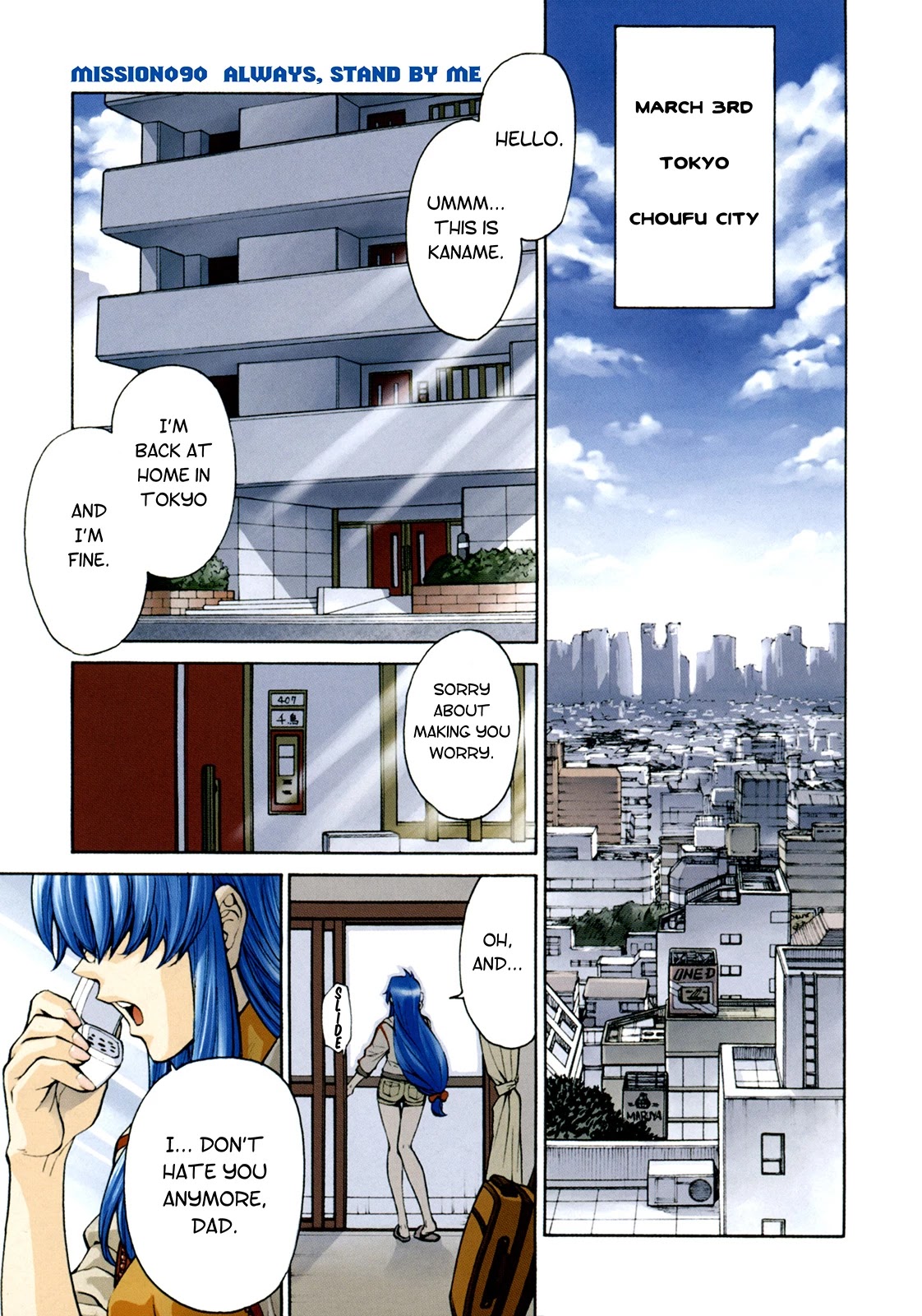 Full Metal Panic! Sigma Chapter 90 page 1 - Chapter 90: Always, Stand by Me [END]