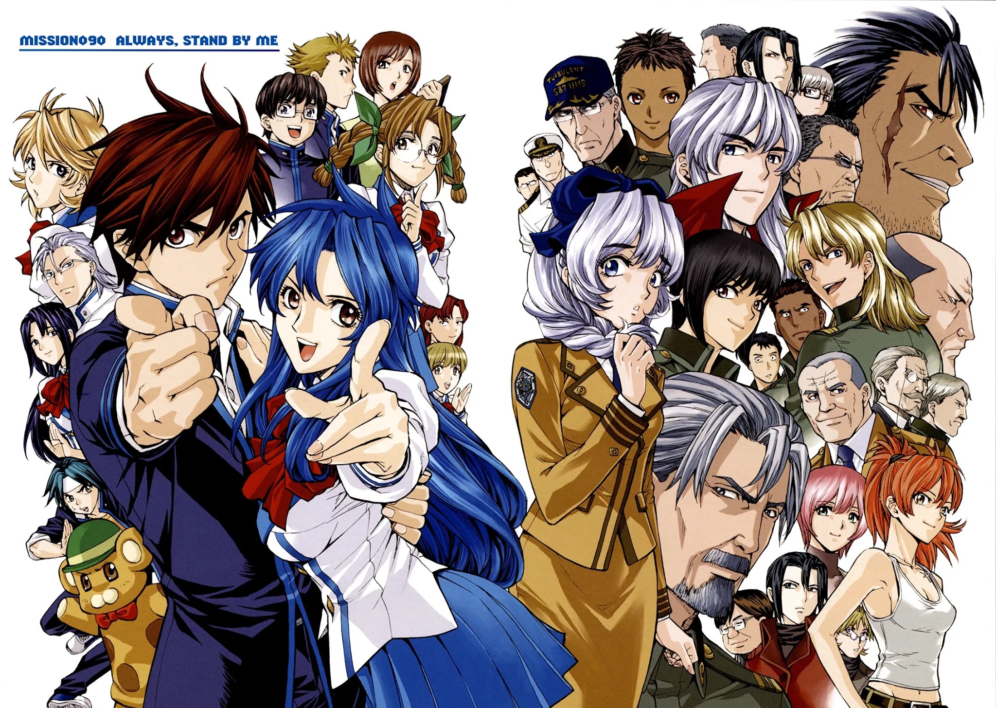 Full Metal Panic! Sigma Chapter 90 page 2 - Chapter 90: Always, Stand by Me [END]