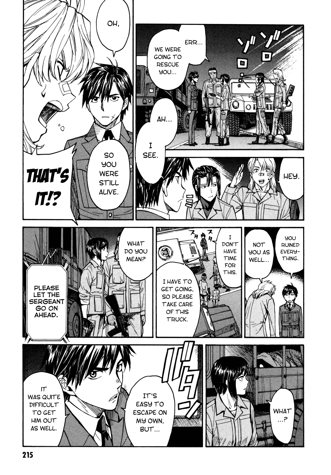 Full Metal Panic! Sigma Chapter 90 page 22 - Chapter 90: Always, Stand by Me [END]