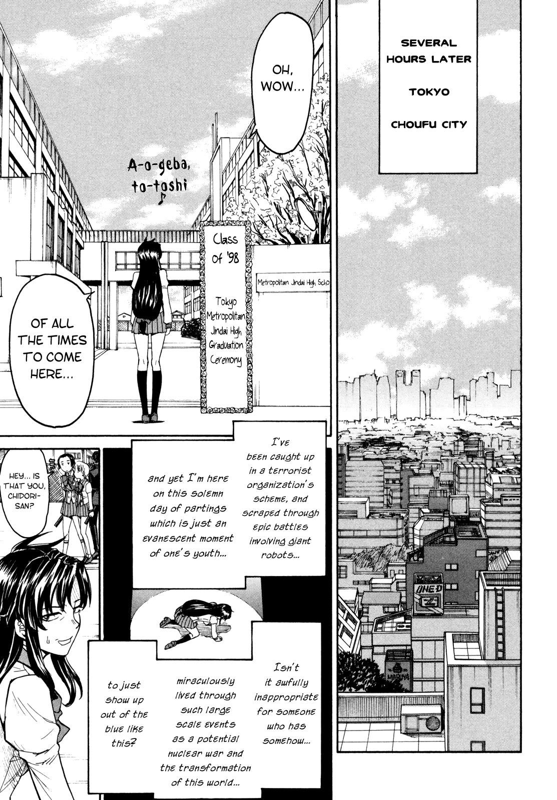 Full Metal Panic! Sigma Chapter 90 page 26 - Chapter 90: Always, Stand by Me [END]