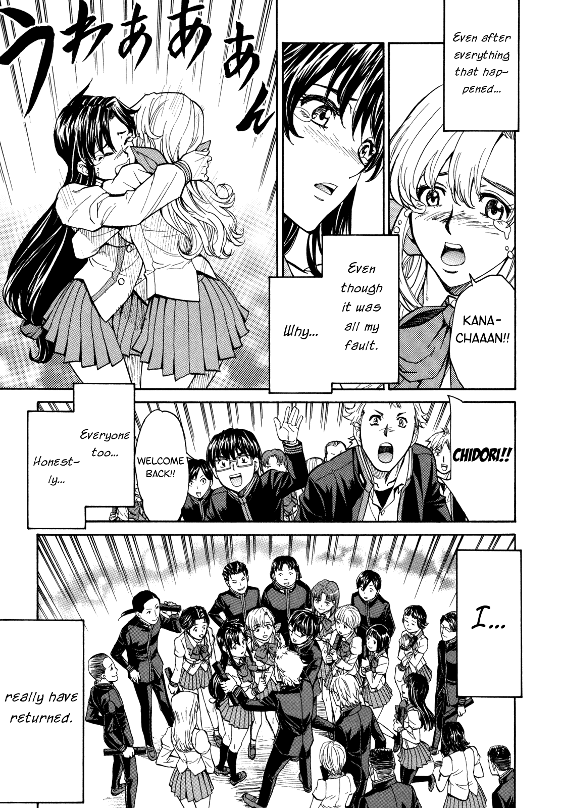 Full Metal Panic! Sigma Chapter 90 page 28 - Chapter 90: Always, Stand by Me [END]