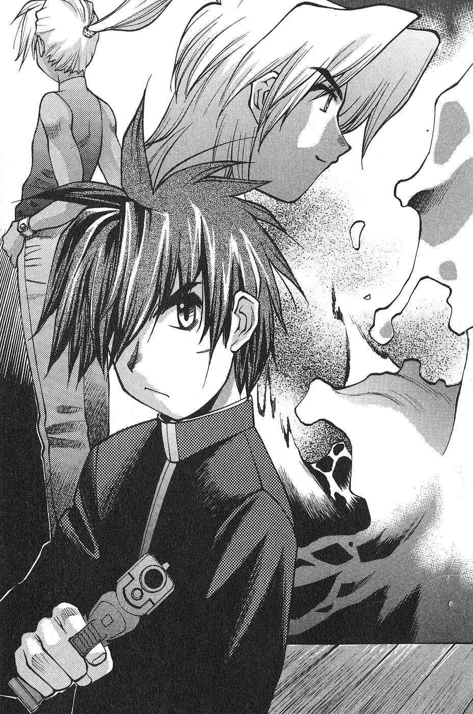 Full Metal Panic! Surplus Chapter 1 page 10 - Chapter 1: Load