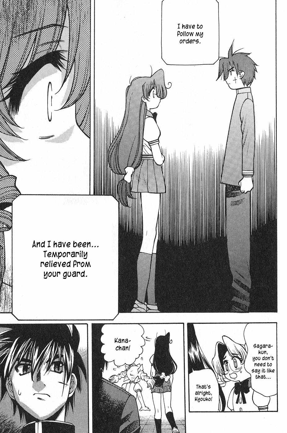 Full Metal Panic! Surplus Chapter 1 page 14 - Chapter 1: Load
