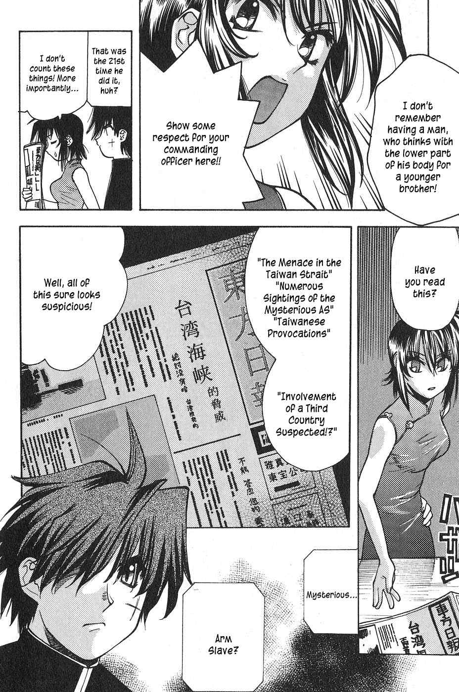 Full Metal Panic! Surplus Chapter 1 page 21 - Chapter 1: Load