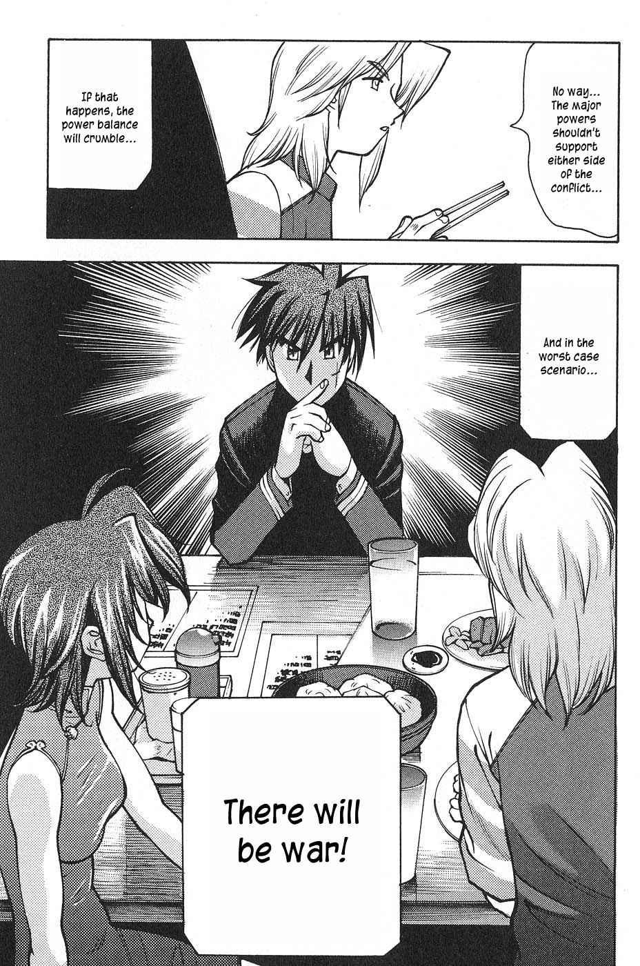 Full Metal Panic! Surplus Chapter 1 page 24 - Chapter 1: Load