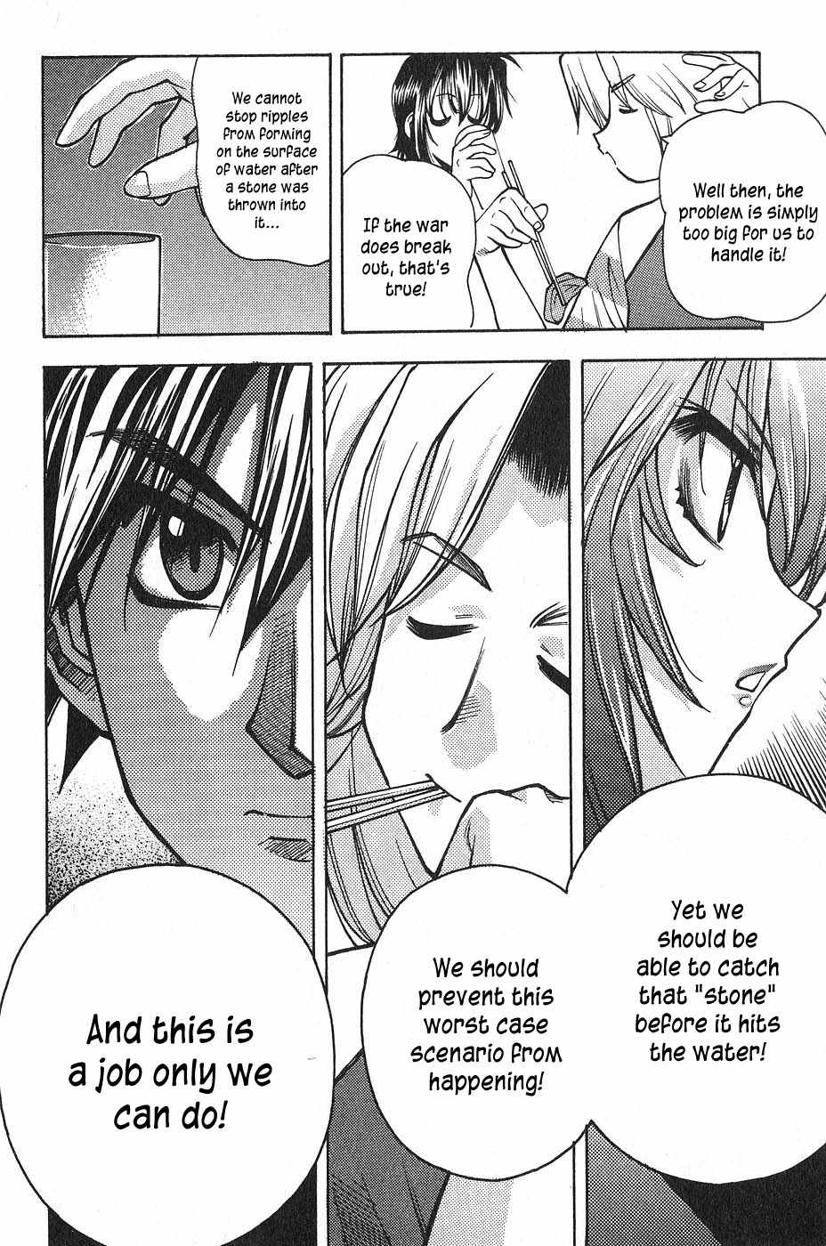 Full Metal Panic! Surplus Chapter 1 page 25 - Chapter 1: Load