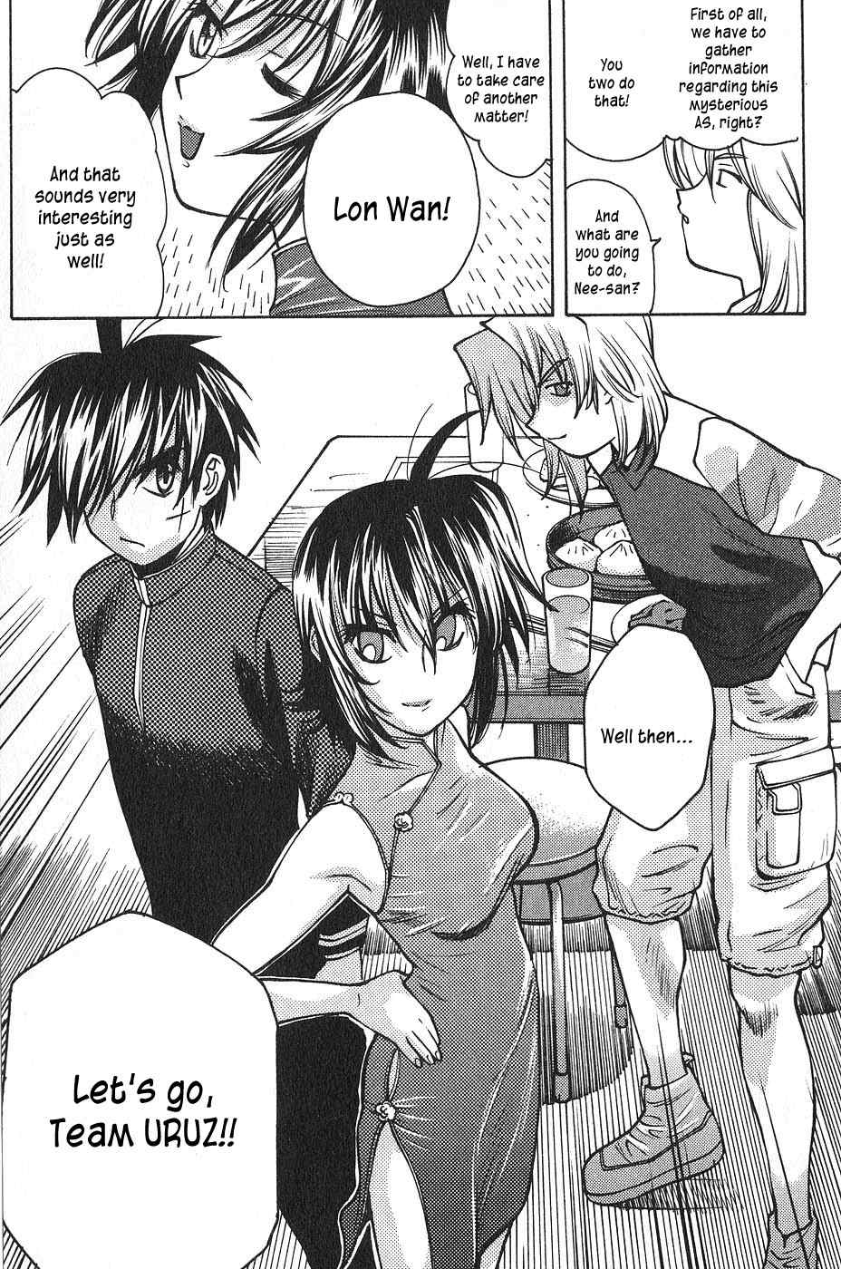 Full Metal Panic! Surplus Chapter 1 page 26 - Chapter 1: Load