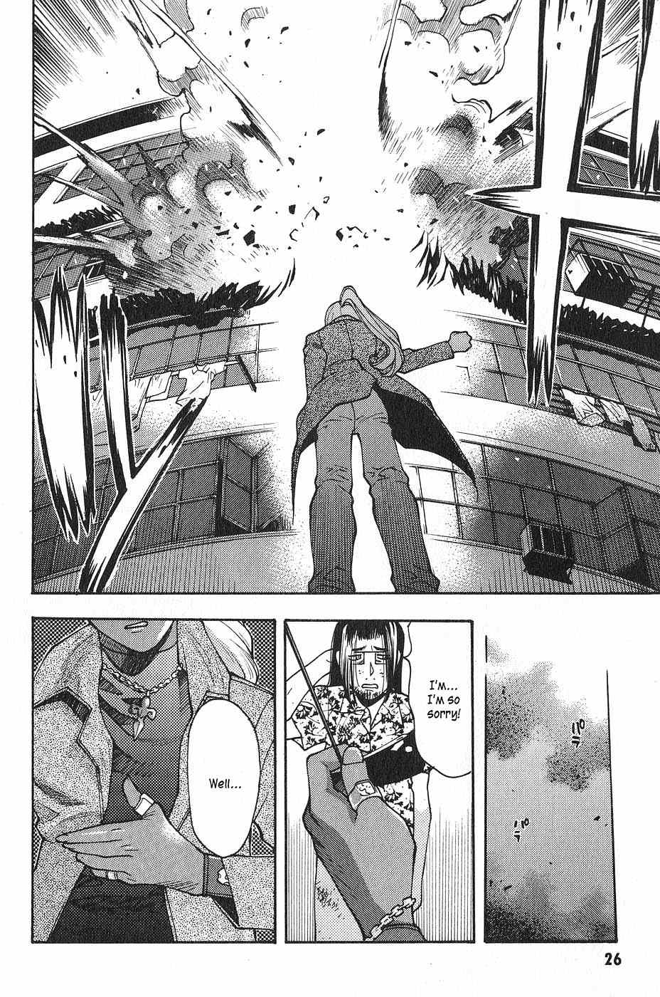 Full Metal Panic! Surplus Chapter 1 page 29 - Chapter 1: Load