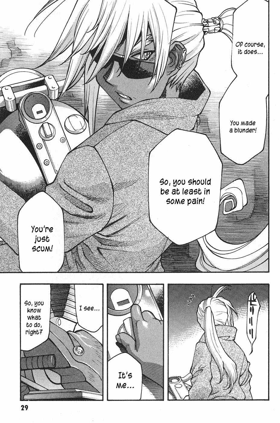 Full Metal Panic! Surplus Chapter 1 page 32 - Chapter 1: Load
