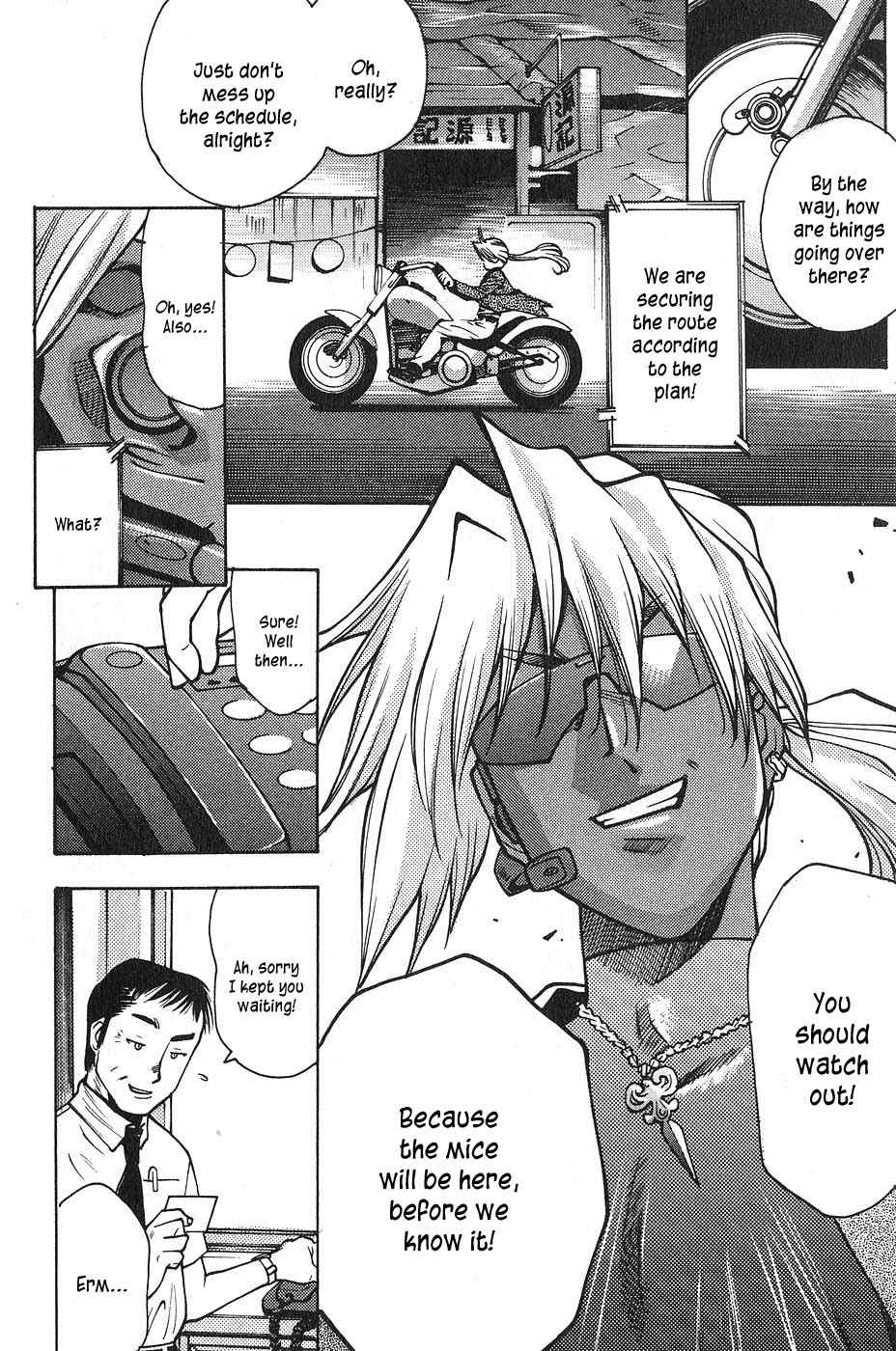 Full Metal Panic! Surplus Chapter 1 page 33 - Chapter 1: Load