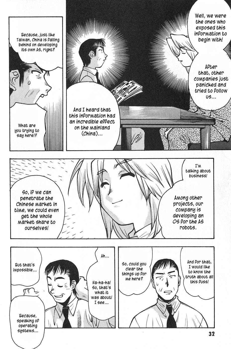 Full Metal Panic! Surplus Chapter 1 page 35 - Chapter 1: Load