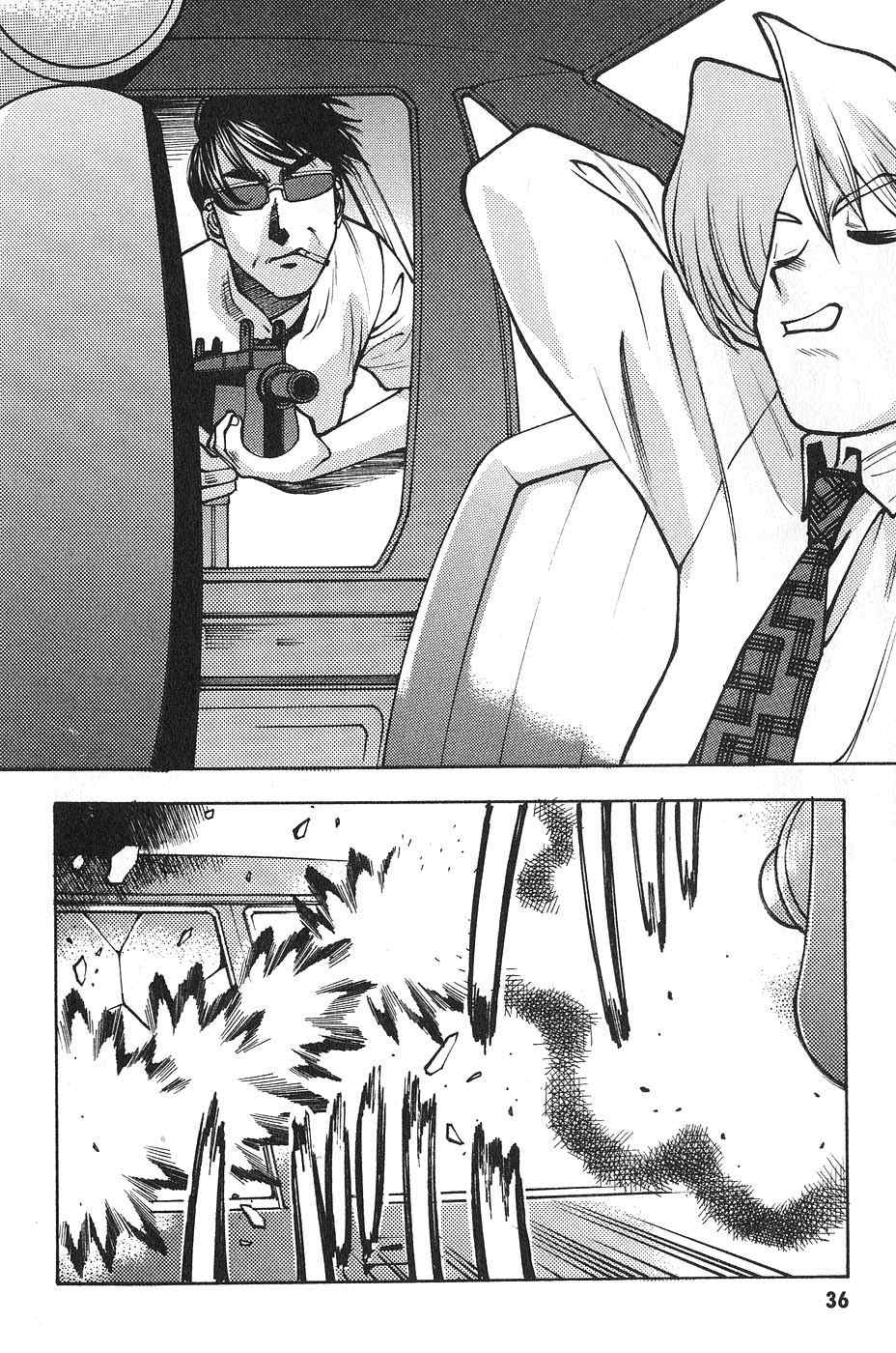 Full Metal Panic! Surplus Chapter 1 page 39 - Chapter 1: Load