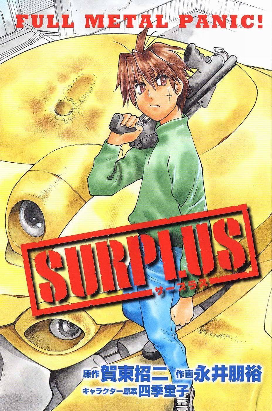 Full Metal Panic! Surplus Chapter 1 page 4 - Chapter 1: Load