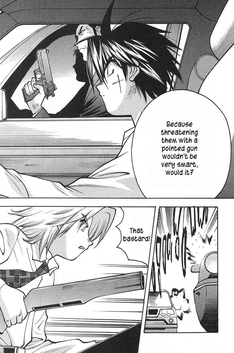 Full Metal Panic! Surplus Chapter 1 page 40 - Chapter 1: Load