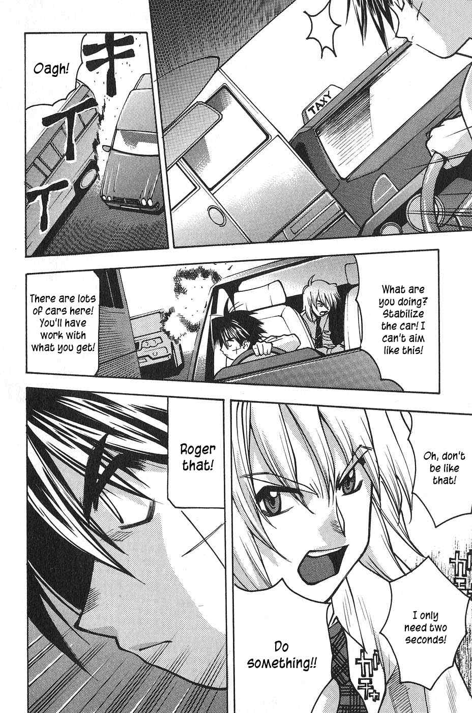 Full Metal Panic! Surplus Chapter 1 page 41 - Chapter 1: Load