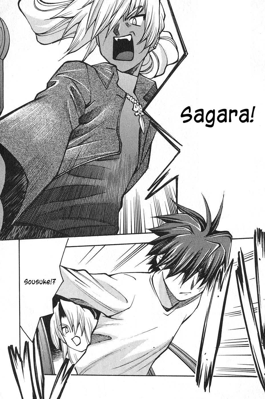Full Metal Panic! Surplus Chapter 2 page 10 - Chapter 2: Hammer